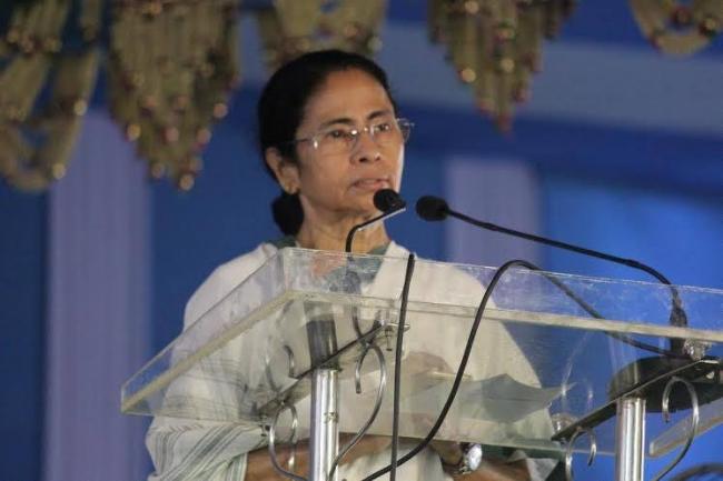 Mamata Banerjee arrives in North Bengal for two-day visit