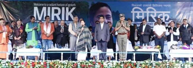 GTA does not work, Mamata says in North Bengal