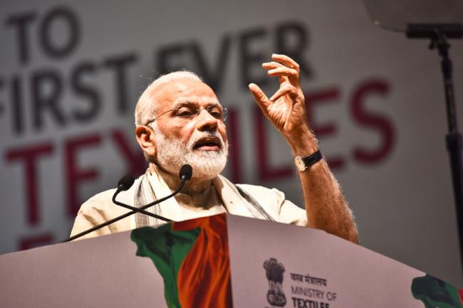 Prime Minister Narendra Modi inaugurates Textiles India 2017