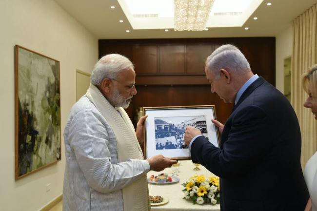 PMâ€™s gifts to PM Benjamin Netanyahu