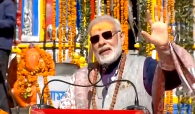 PM Modi greets nation on Chhath Puja