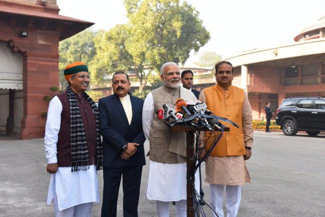 Winter session of Parliament begins today, PM Modi introduces new ministers