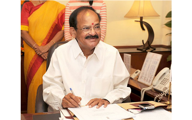 Companies like NMDC must give a thrust to â€˜Make in Indiaâ€™ initiative: Vice President Naidu