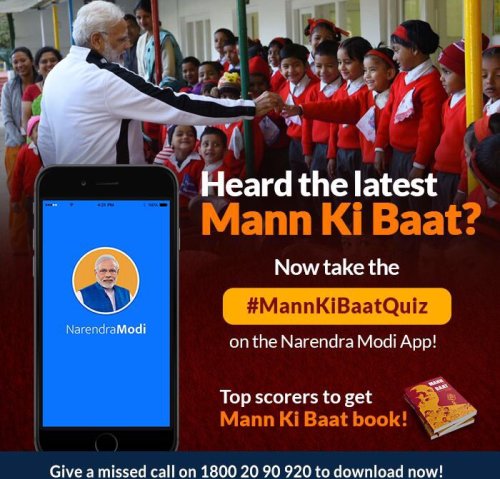 PM Modi urges citizens to participate in Mann Ki Baat quiz
