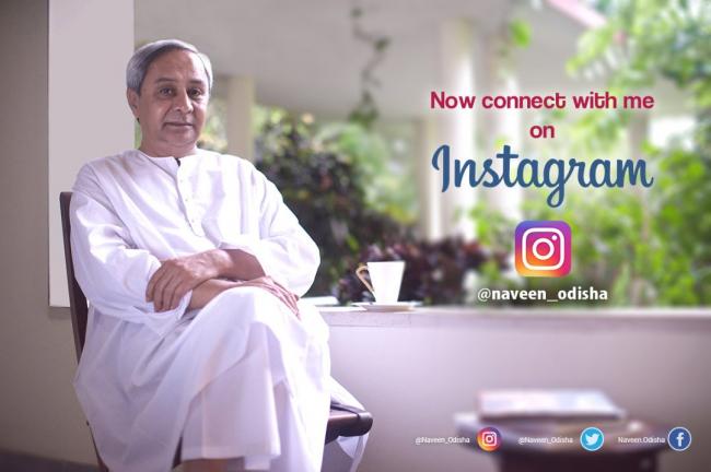 Odisha Chief Minister Naveen Patnaik joins Instagram