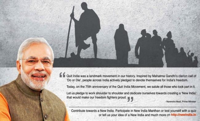 On 75th anniversary of Quit India Movement, PM Modi urges citizens to take up new pledge