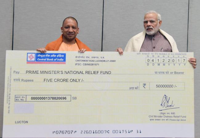 UP CM Yogi Adityanath gives rupees five crore towards Cyclone Ockhi relief