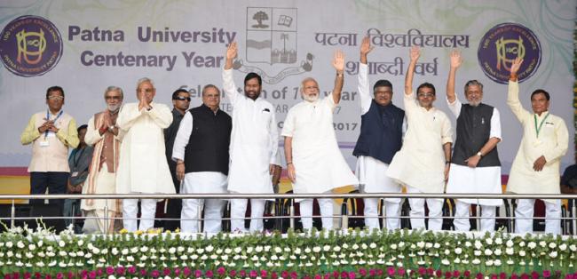 Patna University makes a significant contribution to nation-building says PM Modi