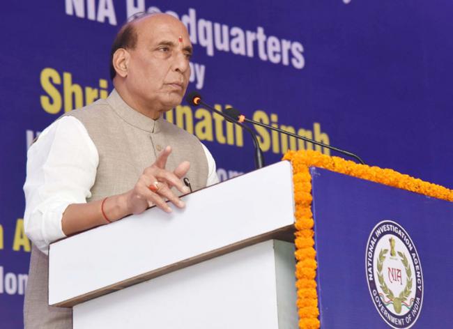 Union Home Minister inaugurates NIA Hqrs new Office Complex 