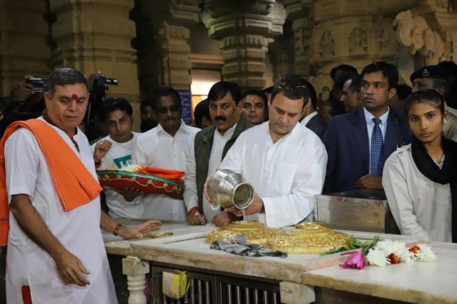Rahul Gandhi in Gujarat to meet party workers; visits Somanth Temple first 