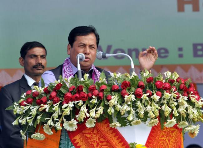 Sonowal inaugurates 15th Bodoland Day, reiterates commitment to strengthen BTC