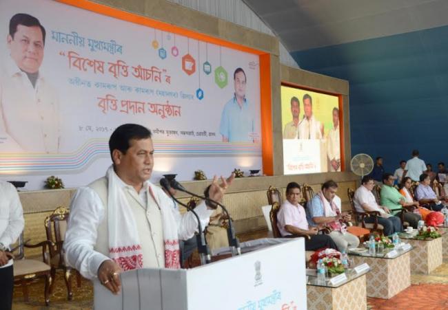 Assam CM calls for joint action to improve academic environment