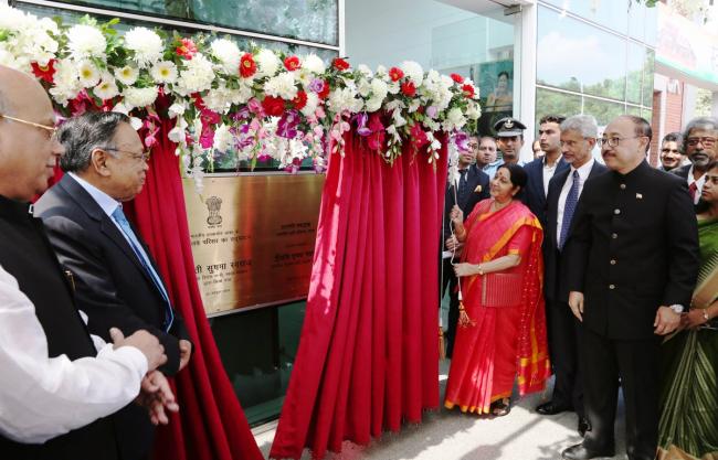 Sushma Swaraj opens new chancery complex of Indian High Complex in Dhaka 