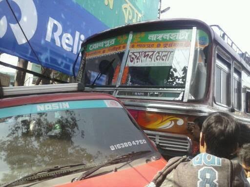 West Bengal: Bus rams crowd in Birbhum, 6 killed