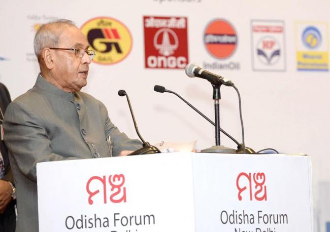 President of India inaugurates convention of Non-Resident Odias 