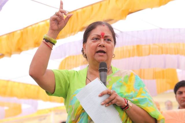 Petition filed against Rajasthan government's gag order