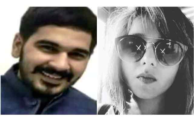 Chandigarh Stalking Case: Accused Vikas Barala's bail plea rejected