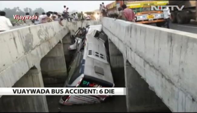 8 killed in AP bus mishap