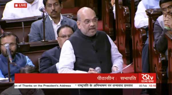 BJP president Amit Shah highlights 'achievements' of the Modi government in his maiden speech at the Rajya Sabha 