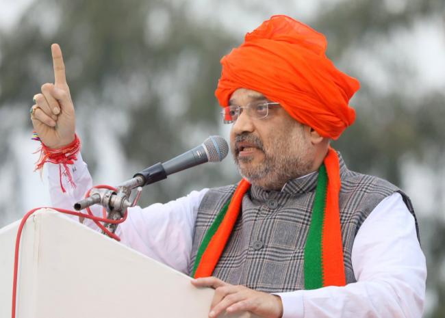 BJP will form Govt in two more states : Amit Shah at Haryana rally