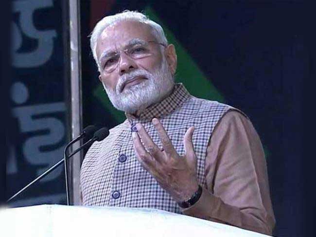 Do not compete with others, compete with yourself, Modi asks students