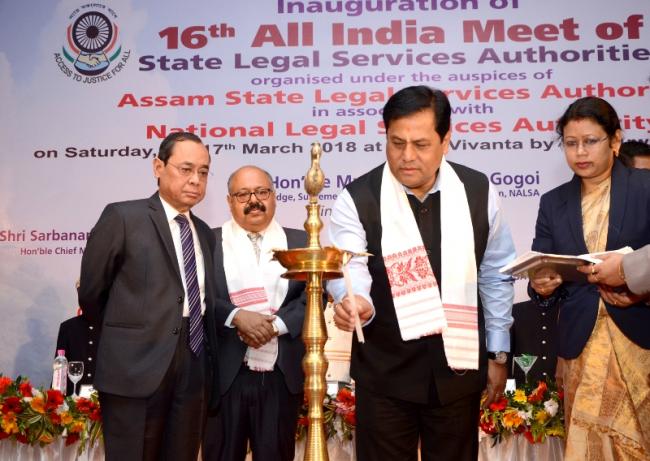 16th All India meet of State Legal Services Authorities opens in Guwahati