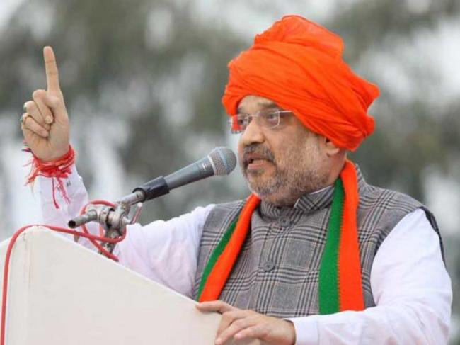 Amit Shah mistakenly calls own party CM candidate BS Yeddyurappa 'most corrupt', Congress attacks