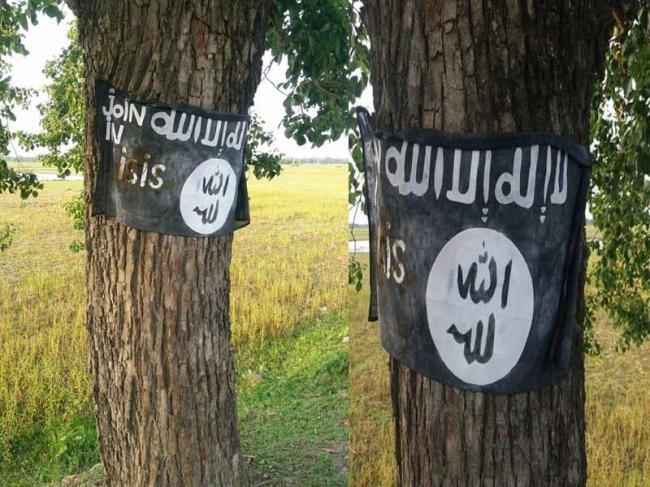 Another ISIS flag with message 'Join in ISIS' found in Assam 