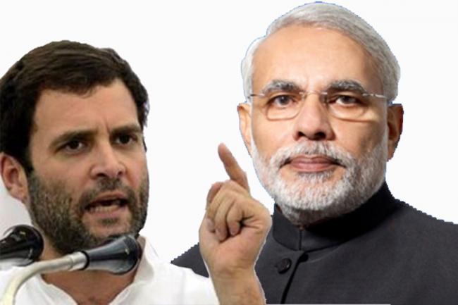 We will tackle Modi'sanger with love: Rahul Gandhi