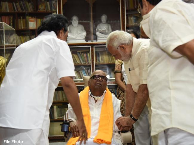 PM Modi pays tribute to Karunanidhi, says he was as an extraordinary leader