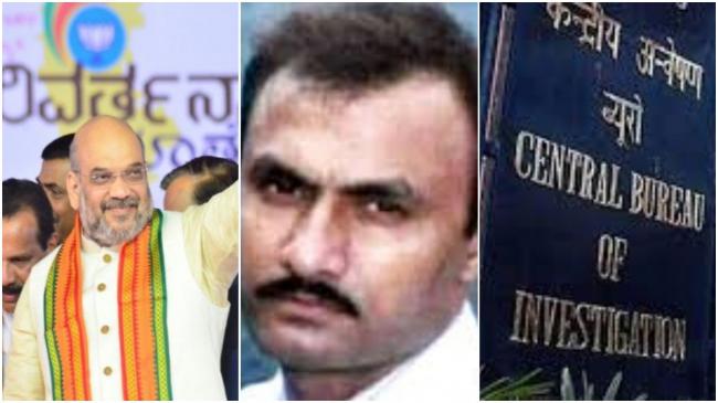 Fake encounter case : Not me, CBI added Amit Shah's name, Sohrabuddin's brother tells court