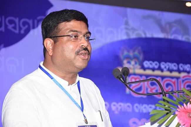 Government has brought about paradigm shift in the healthcare : Dharmendra Pradhan