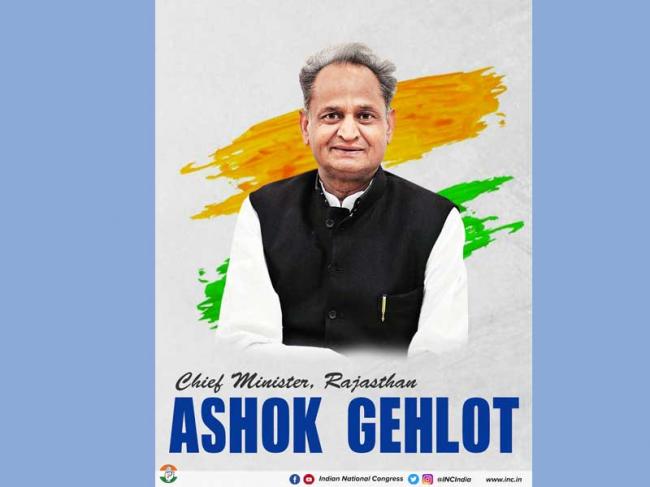 Congress names Ashok Gehlot as Rajasthan's New Chief Minister, Sachin Pilot to be his Deputy