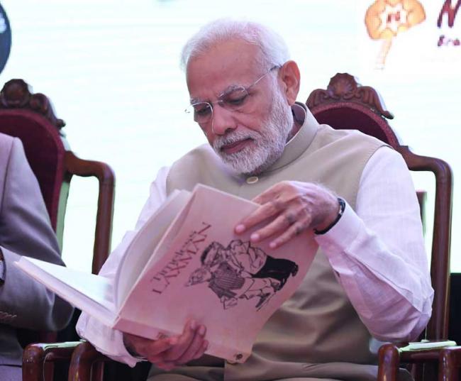 PM Narendra Modi releases the book 