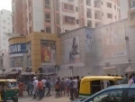 Kolkata: Fire breaks out at Ganguly Bagan Big Bazaar, no casualties