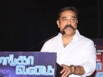 Actor turned politician Kamal Haasan to launch his whistle blower App on Monday