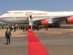 Prime Minister Narendra Modi arrives in Uganda