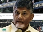 Andhra Pradesh govt notification asking CBI to not enter state without information
