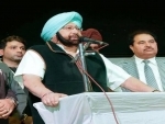 Punjab CM Amarinder Singh visits grenade attack site in Amritsar