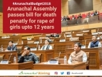 Arunachal Pradesh becomes 4th Indian state to approve death penalty for rape of girls under 12 years
