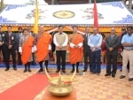 Sonowal inaugurates Bhutanese Consulate Office in Guwahati