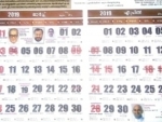 Rape accused Kerala bishop Franco Mulakkalâ€™s photo features in church calendar 