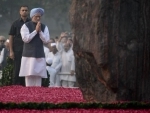 Manmohan Singh, Rahul Gandhi, Sonia Gandhi pay tribute to ex-PM Indira Gandhi 