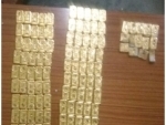 DRI seizes 18.967 kg gold worth of Rs 5.85 crore in Mizoram