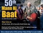 PM Modi asks people to tune in to listen 50th episode of Man Ki Baat