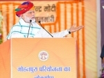 Prime Minister Narendra Modi inaugurates Bahadurgarh-Mundka Metro Line via video conference