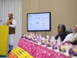 Twelve major announcements for MSME sector by PM Modi