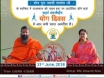 Vasundhara Raje, Baba Ramdev to celebrate International Yoga Day in Kota