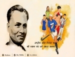 National Sports Day: PM Modi pays tribute to Dhyan Chand Singh