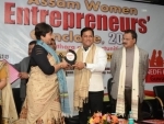 Sonowal announces three awards to promote women entrepreneurship